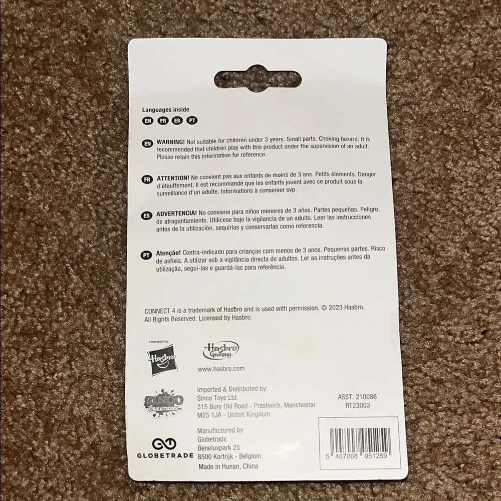 Hasbro Connect 4 Mini Keychain Game - Blue and Silver - Picture 2 of 2